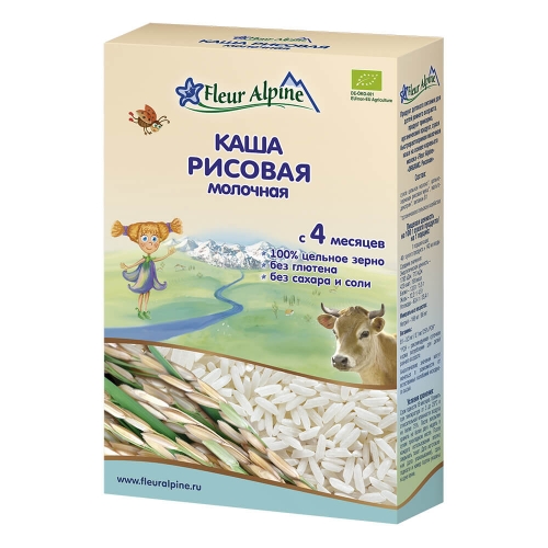 Каша молочная Fleur Alpine Рисовая, 200 гр