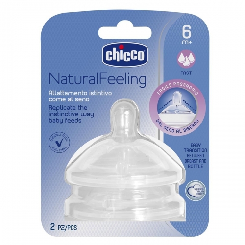 Соска силиконовая Chicco Natural Feeling, быстрый поток, 2 шт