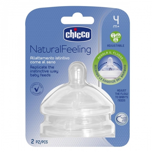 Соска силиконовая Chicco Natural Feeling, регулируемый поток, 2 шт