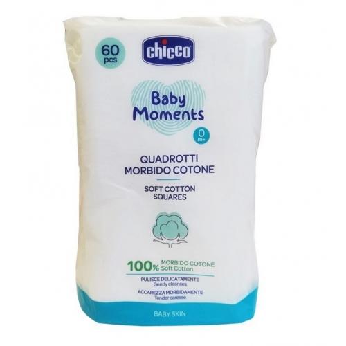 Подушечки м'які бавовняні “Baby Moments” 60 шт.