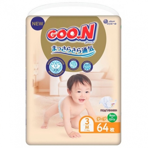 GOON Premium Soft для детей 7-12 кг. 3(M), на липучках, унисекс, 64