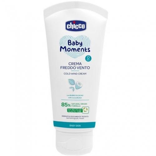Захисний від негоди “Baby Moments”, 50 мл