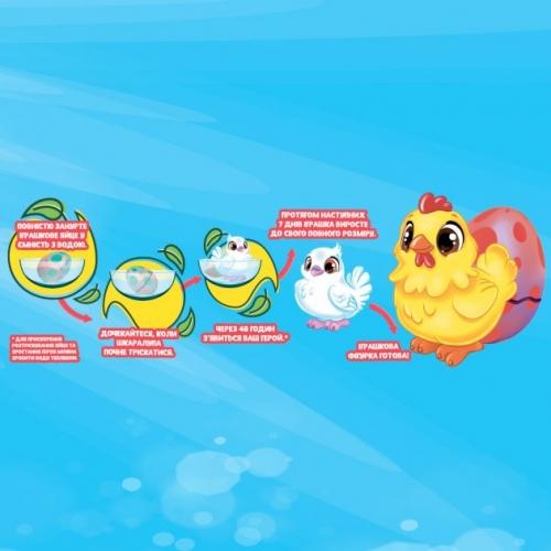 Растущая игрушка в яйце «Eggy Animals» - ПТИЧКИ ( в дисплее)