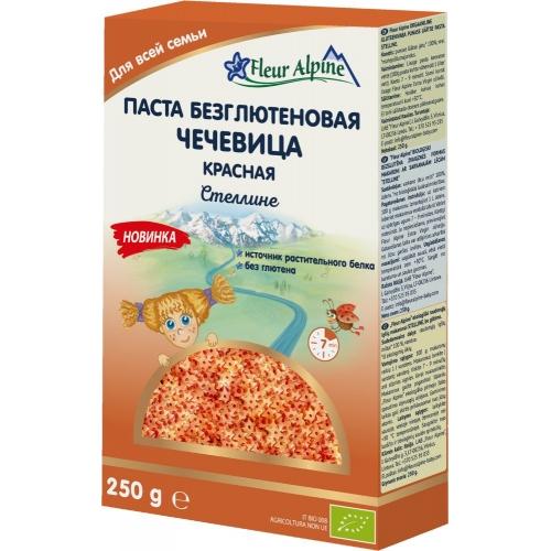 Паста безглютеновая чечевица красная 250 гр.