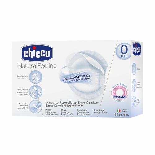 Накладки для груди Chicco абсорбирующие, 60 шт